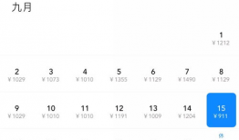 吃瓜爆料抖音网红搞笑,笑料百出引人捧腹