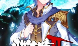 绝世唐门动漫,动漫版，热血青春与修真世界的奇幻之旅