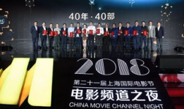 国产精品40部,光影岁月里的璀璨明珠