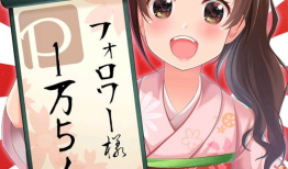 动漫acg,动漫、游戏、漫画的奇幻之旅